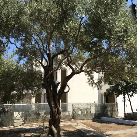 Mindos Marina Tatil Evleri * Bodrum