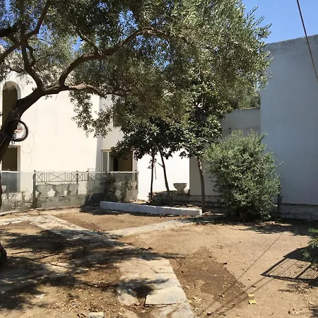 Mindos Marina Tatil Evleri Bodrum